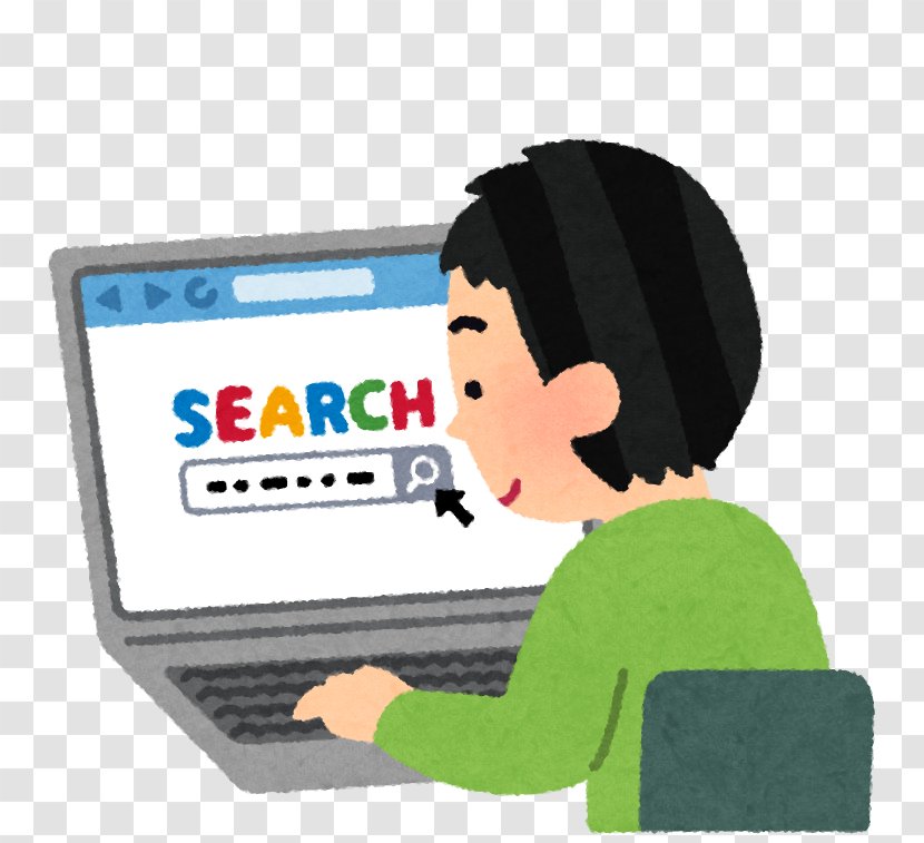 Search Engine Optimization Internet Google Images - Console Transparent PNG
