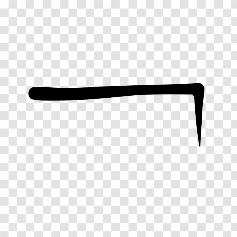 Line Angle Font - Black Transparent PNG