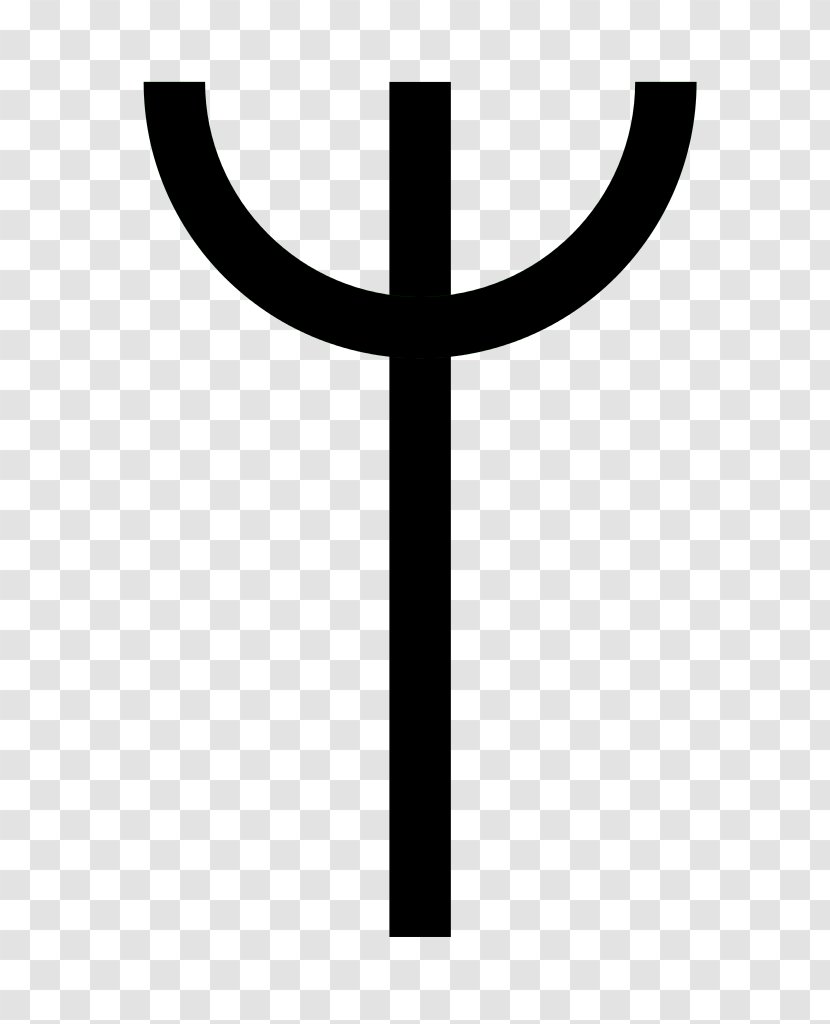 Runes Mannaz Younger Futhark Elder Snoldelev Stone - Symbol Transparent PNG