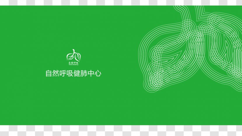 Logo Brand Desktop Wallpaper Pattern - Grass - Design Transparent PNG