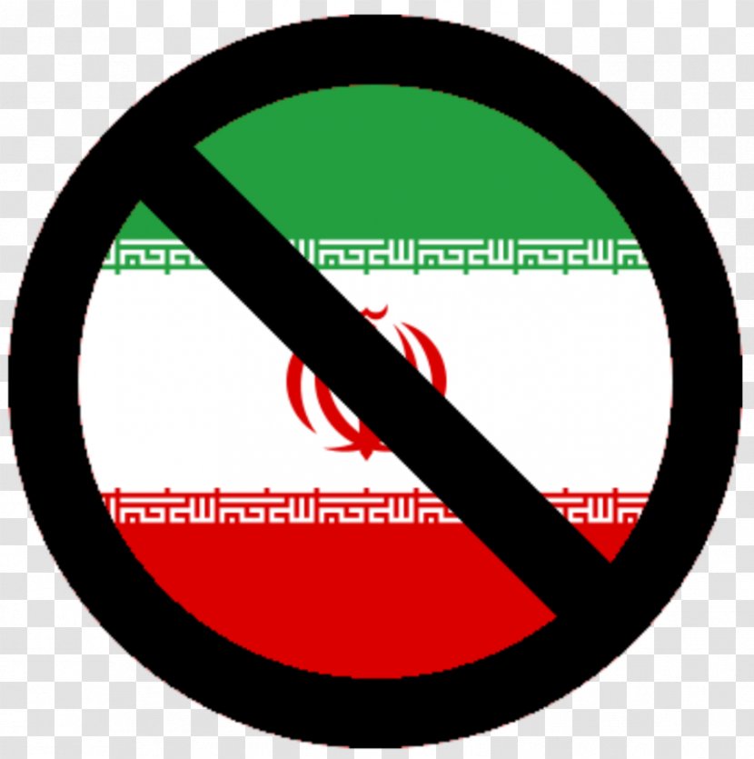 Iran Islamic Republic Islamophobia Fundamentalism - Text - Background Backdrop Halal Bi Transparent PNG