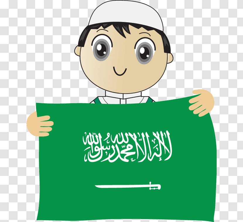 Flag Of Saudi Arabia History Persian Gulf - Heart Transparent PNG