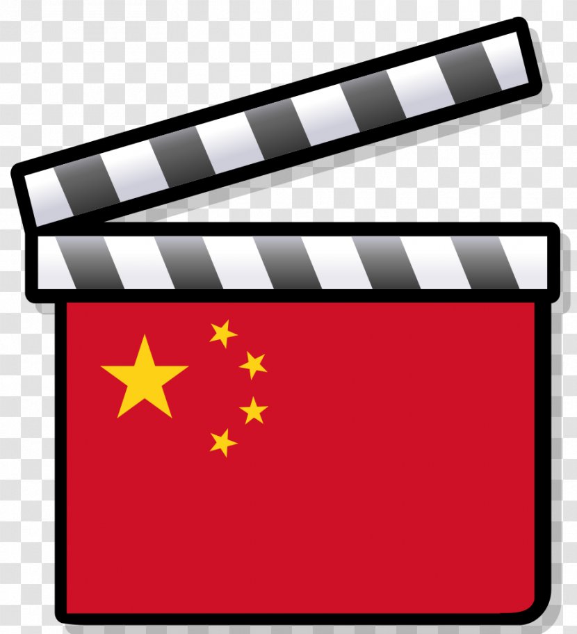 Film Director The Cinema Of India Producer - Red - China Flag Transparent PNG