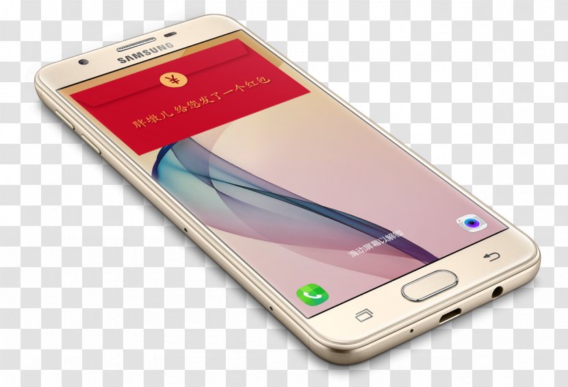 Samsung Galaxy On7 On5 J5 S7 - Mobile Phone - Remove Red Packets Transparent PNG
