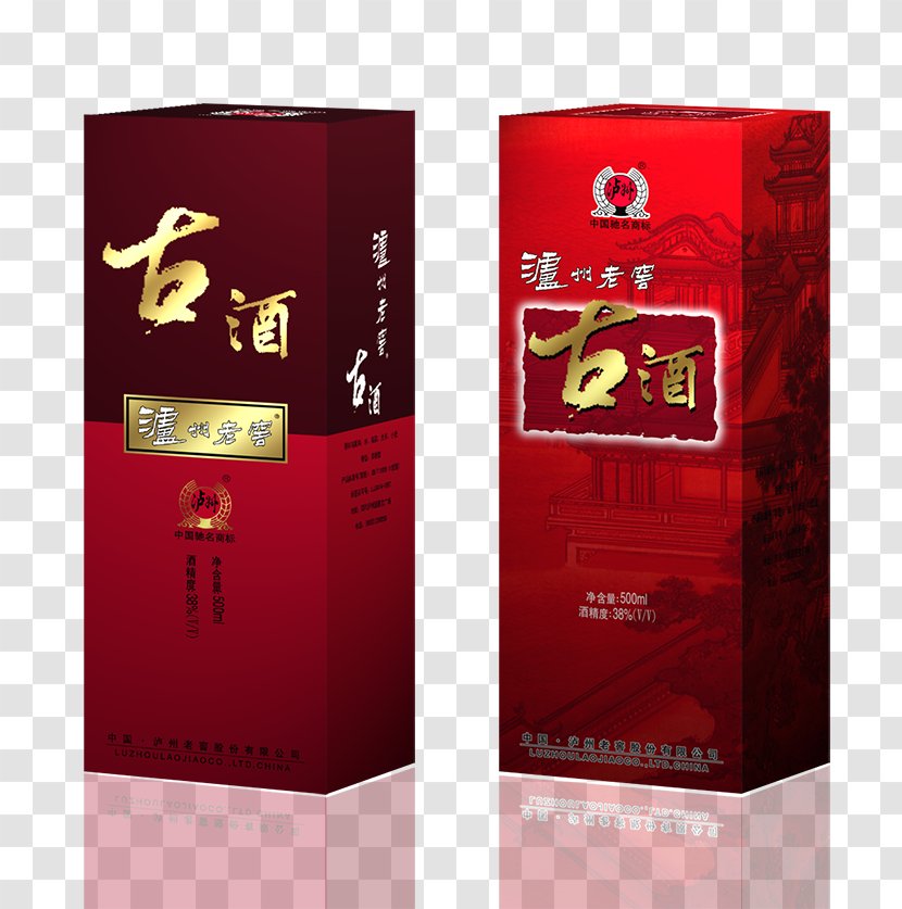 Red Wine White Baijiu Paper - Brand - Luzhou Old Transparent PNG