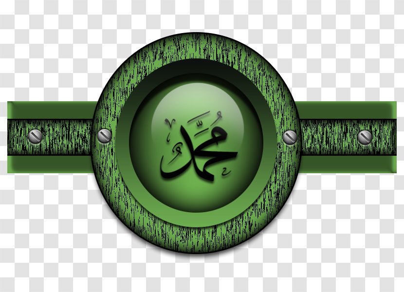 Web Button Allah Religion - Vintage - God Transparent PNG