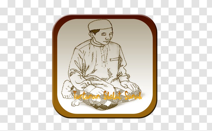 Muslim Cartoon - Drawing - Tableware Transparent PNG