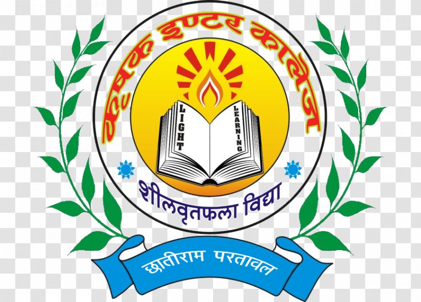 SWAMI VIVEKANAND VIDYAPITH PATEL ANJANAPPA INTERNATIONAL SCHOOL Krishak Inter College Vivekananda Vidyapith Education - Text Transparent PNG