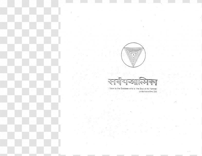 Logo Brand Product Design Desktop Wallpaper - Computer Transparent PNG
