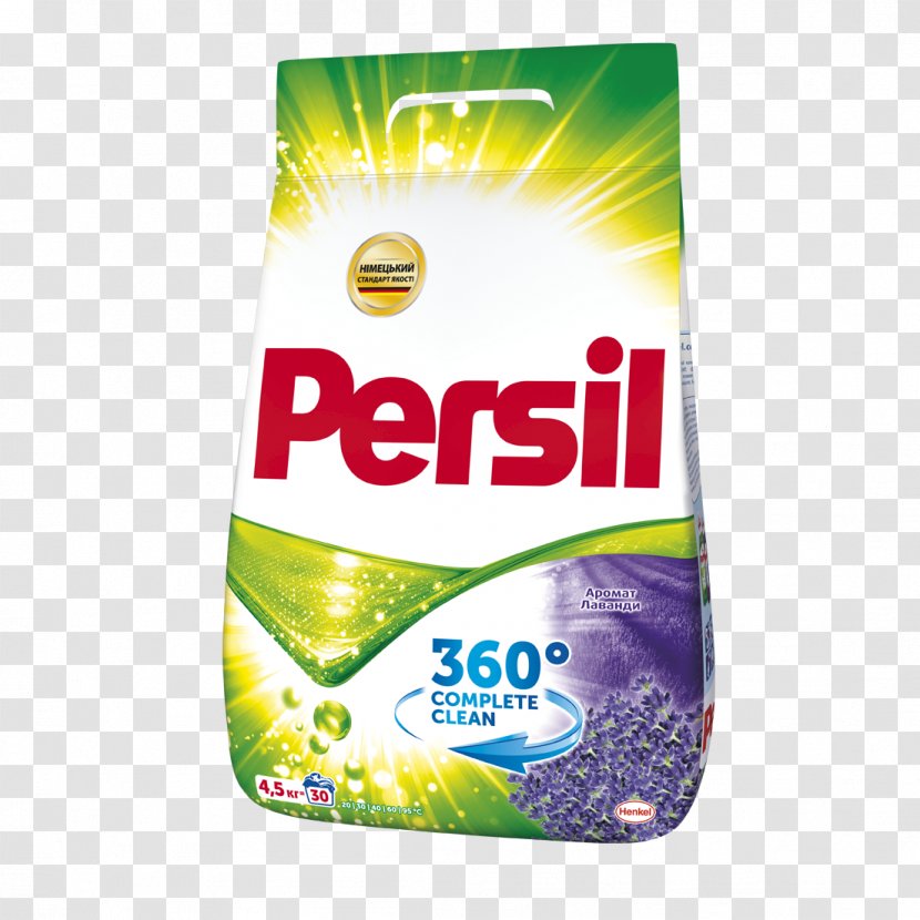 Laundry Detergent Persil Powder Tide - Kilogram Transparent PNG