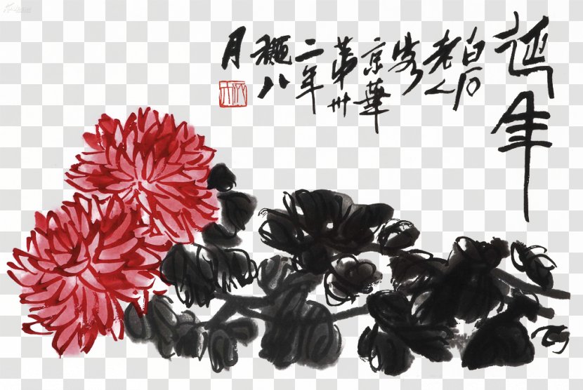 China Flowers Meyhua Painter Chinese Painting - Qi White Stone Chrysanthemum Transparent PNG
