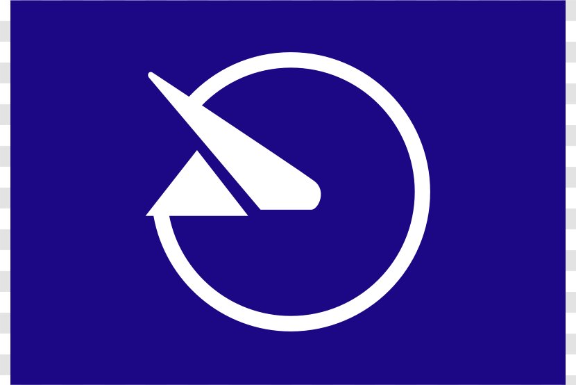 Logo Brand Desktop Wallpaper - Akita Cliparts Transparent PNG