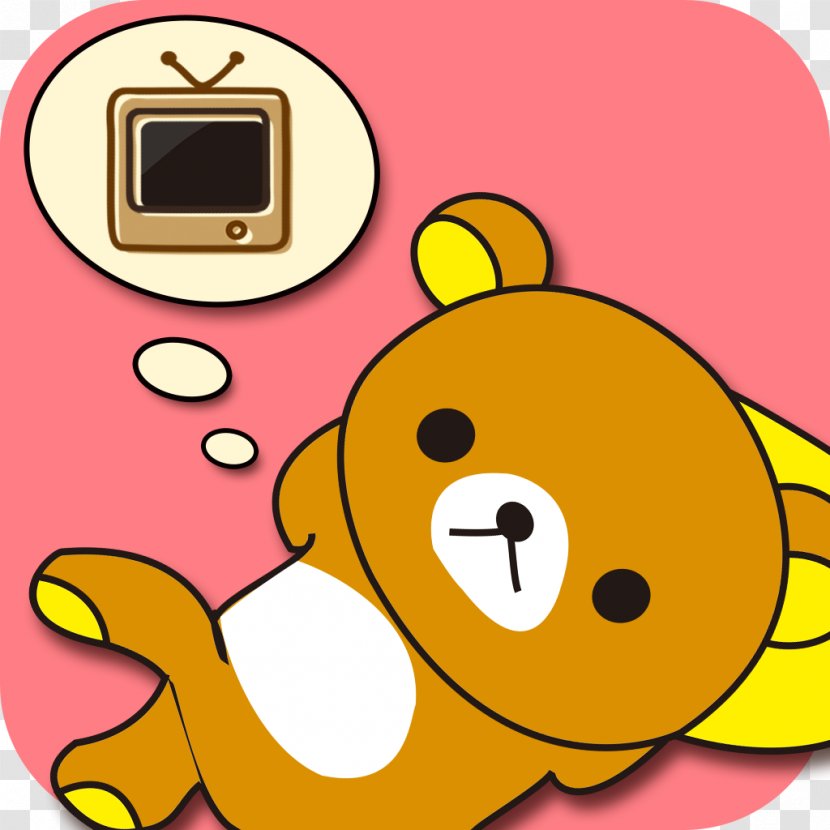 Giant Panda Kawaii Bear Rilakkuma Clip Art - Flower Transparent PNG