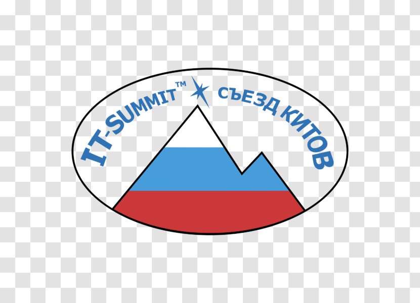 Summit Logo - Symbol - Sign Transparent PNG