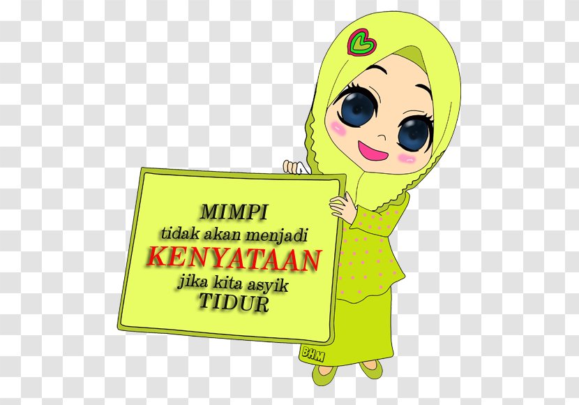 Clip Art Illustration Cartoon Muslim Image - Green - Islam Transparent PNG