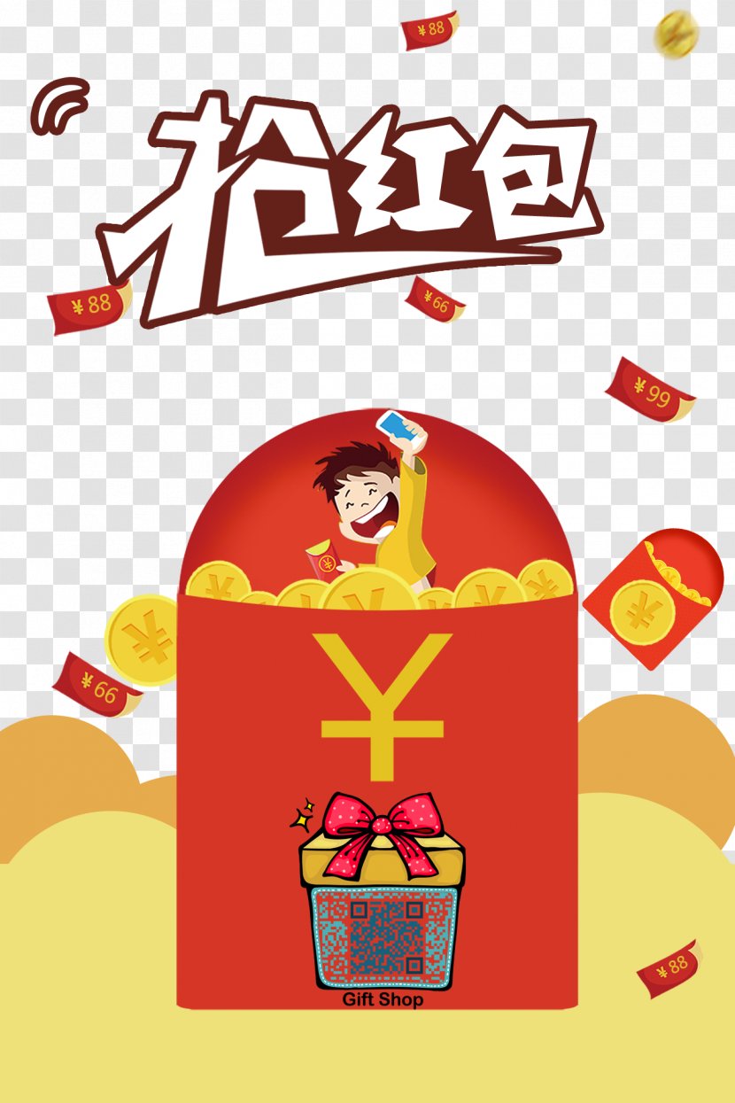 Red Envelope Paper Advertising - Creativity - WeChat Grab A Material Transparent PNG