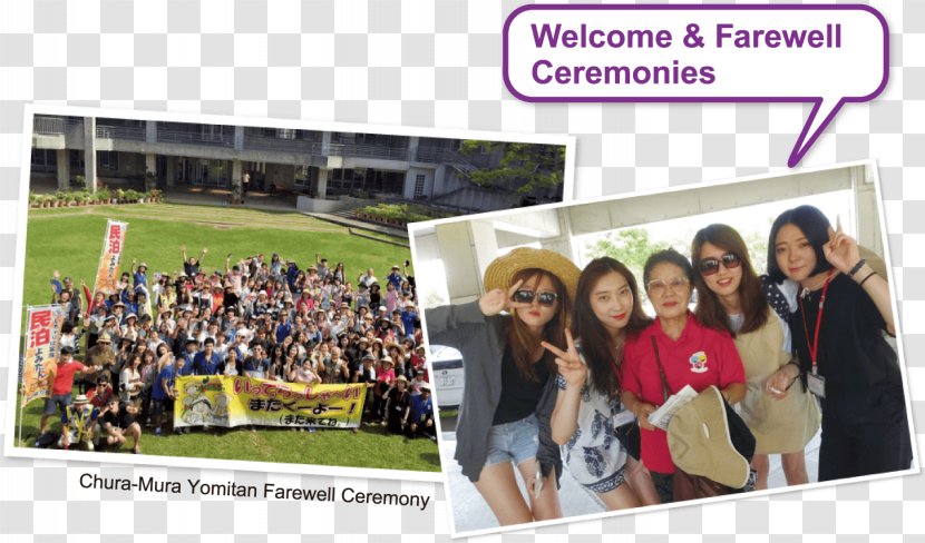 Okinawa Island Family Homestay Community - Tourism Transparent PNG