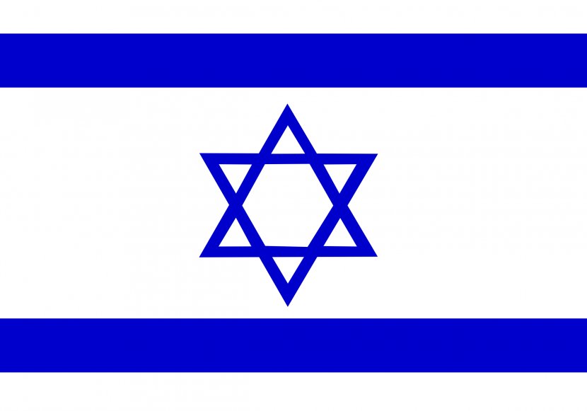 Flag Of Israel National Illustration - High Resolution Clipart Transparent PNG