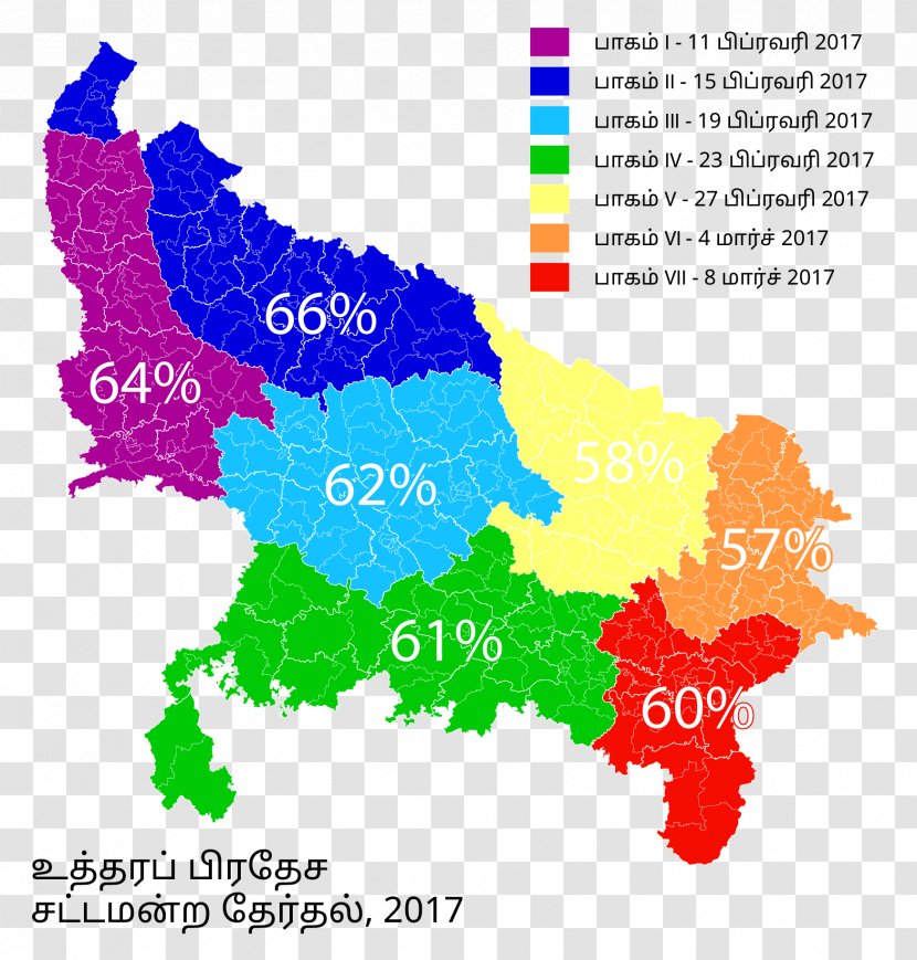 Uttar Pradesh Legislative Assembly Election, 2017 Elections In India Bharatiya Janata Party - State - Tamil Transparent PNG
