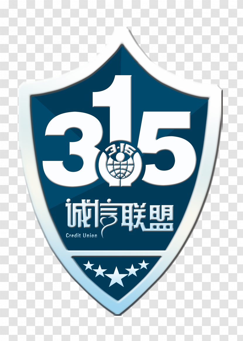 Logo China Comms Construction Icon - 315 Union Integrity Transparent PNG