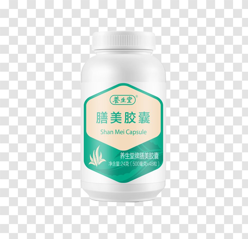 Dietary Supplement Nutrient Health Calcium - Mineral Transparent PNG