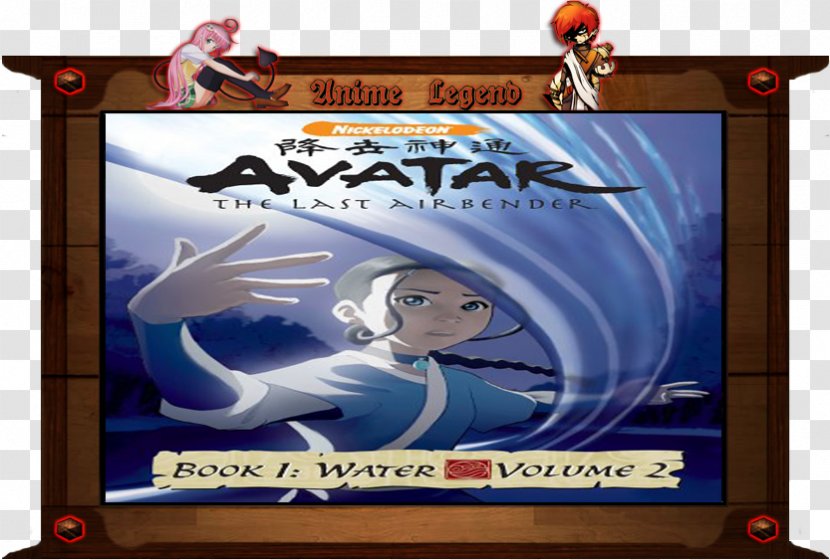 Cartoon Text Video Game Avatar: The Last Airbender - Omashu Transparent PNG