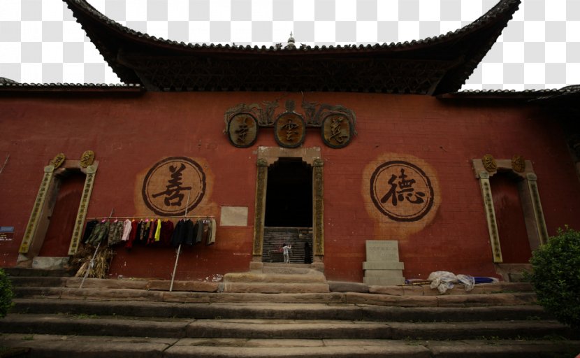 Temple Download - Shrine - Ciyunsi Yao Ba Town Transparent PNG