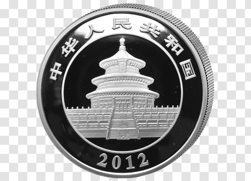 Giant Panda Chinese Silver Gold Bullion Coin - Five Yuan Coupon Transparent PNG