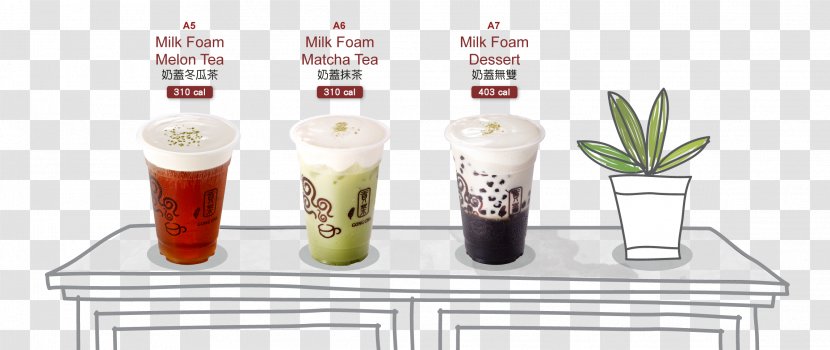 Drink Tableware Table-glass Flavor - Drinkware - Milk Tea Transparent PNG