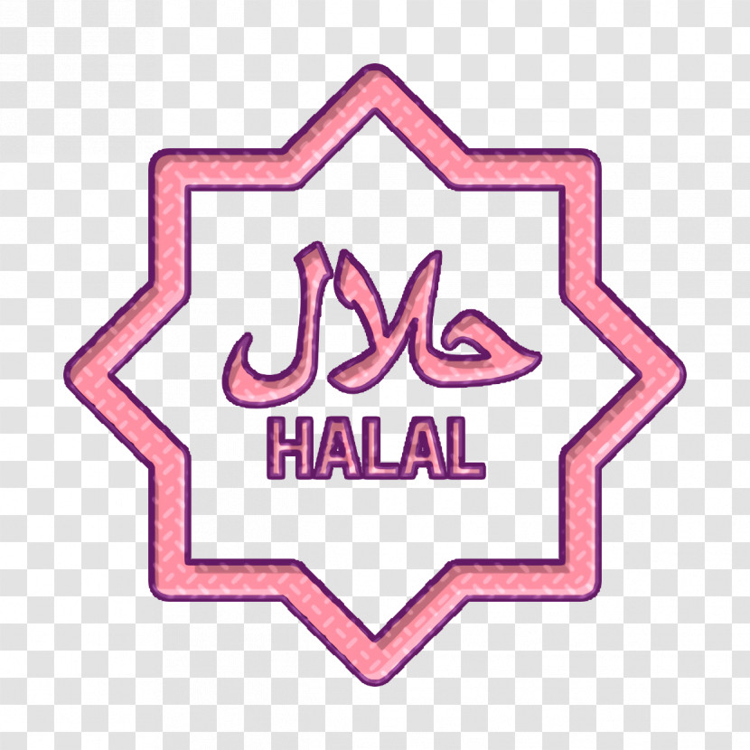 Islam Icon Islamicons Icon Halal Sign Icon Transparent PNG