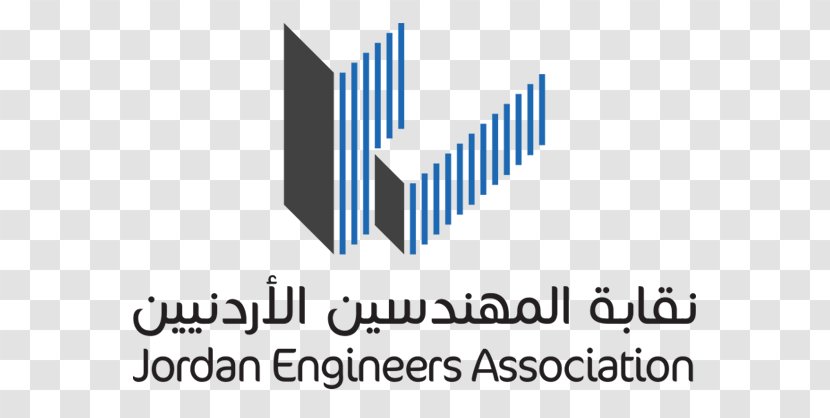Jordanian Engineers Association Syndicate Battle Of Karameh - Jordan - Engineer Transparent PNG
