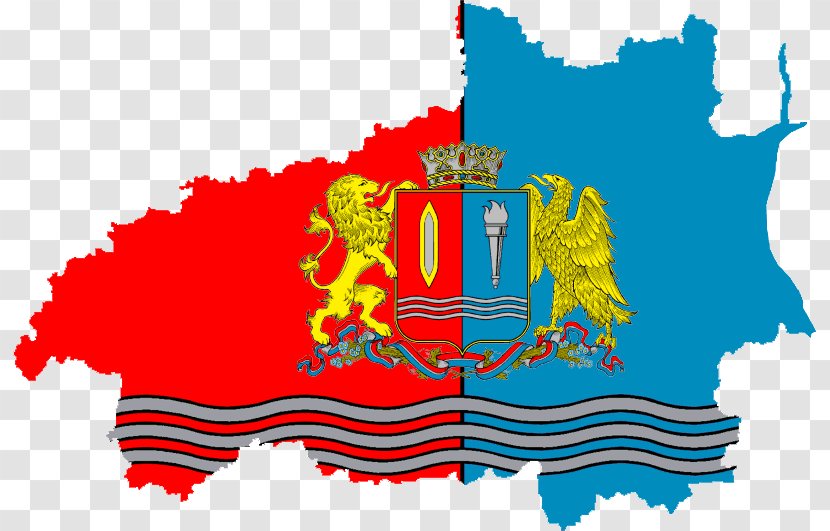 Ulitsa 10 Avgusta Moscow Ivanovo Flag - Oblast Transparent PNG