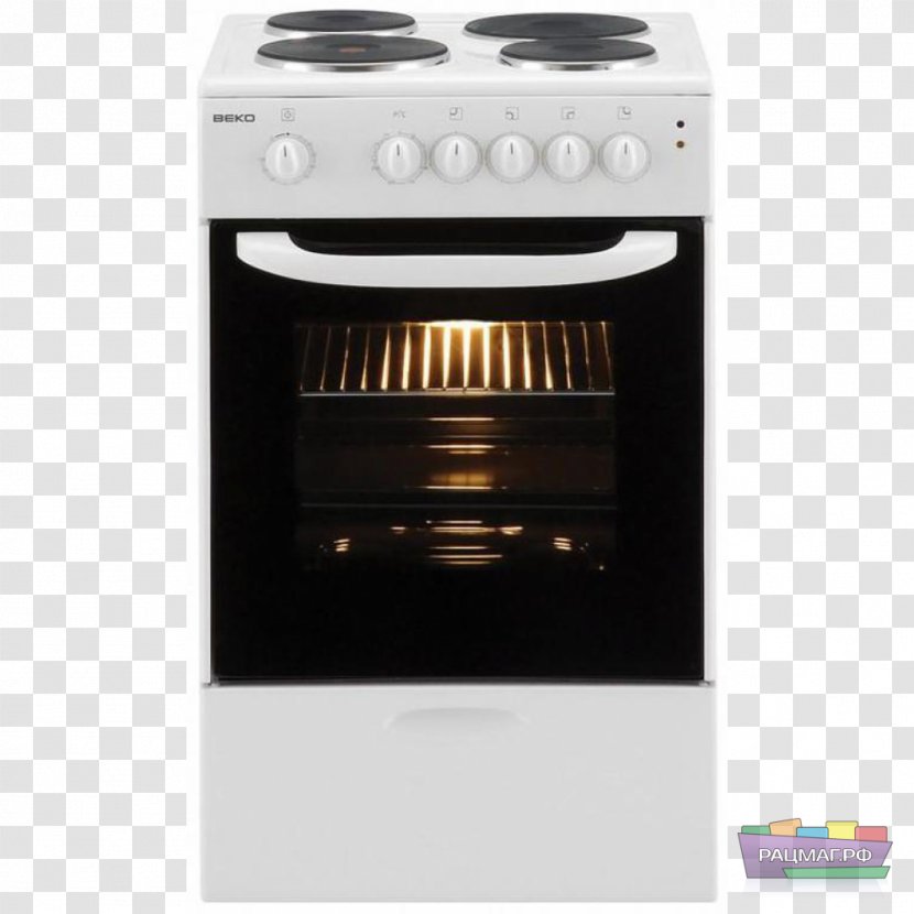 Electric Stove Beko CSS 57000 GW Cooking Ranges Gas - Kitchen Transparent PNG