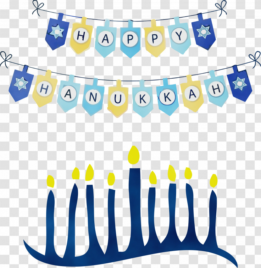 Hanukkah Transparent PNG