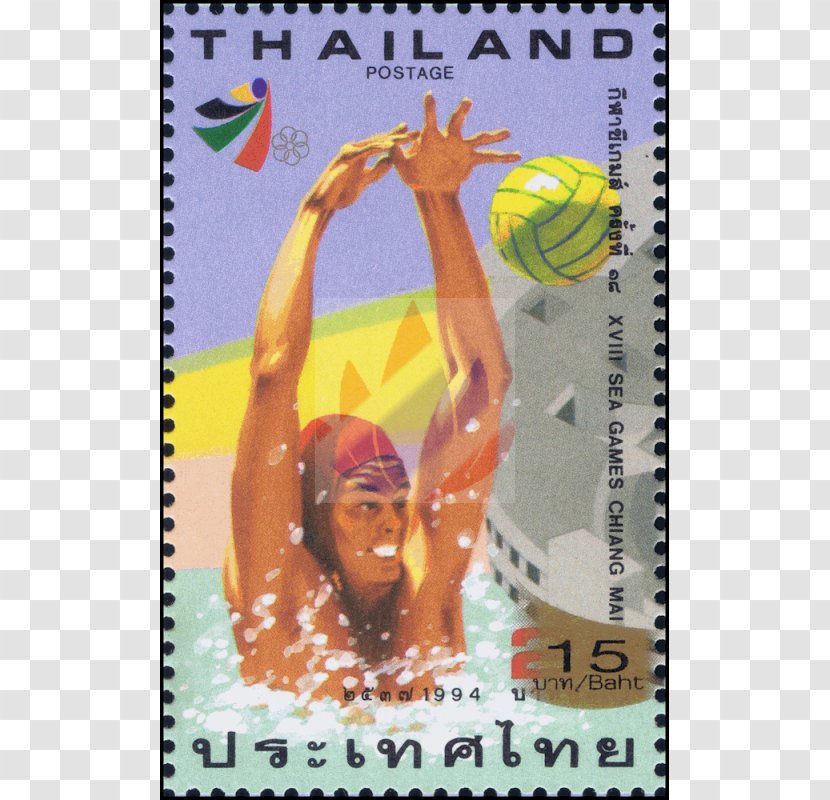 Postage Stamps Southeast Asian Games Thai Baht ร้านแสตมป์เอซี Sport - Text - Pole Vault Transparent PNG