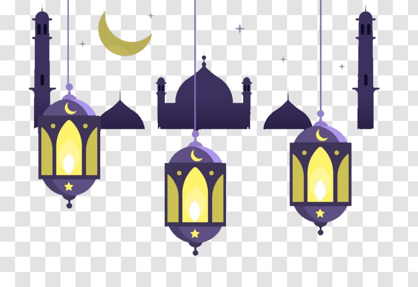 Ramadan Font - Eid Alfitr Transparent PNG