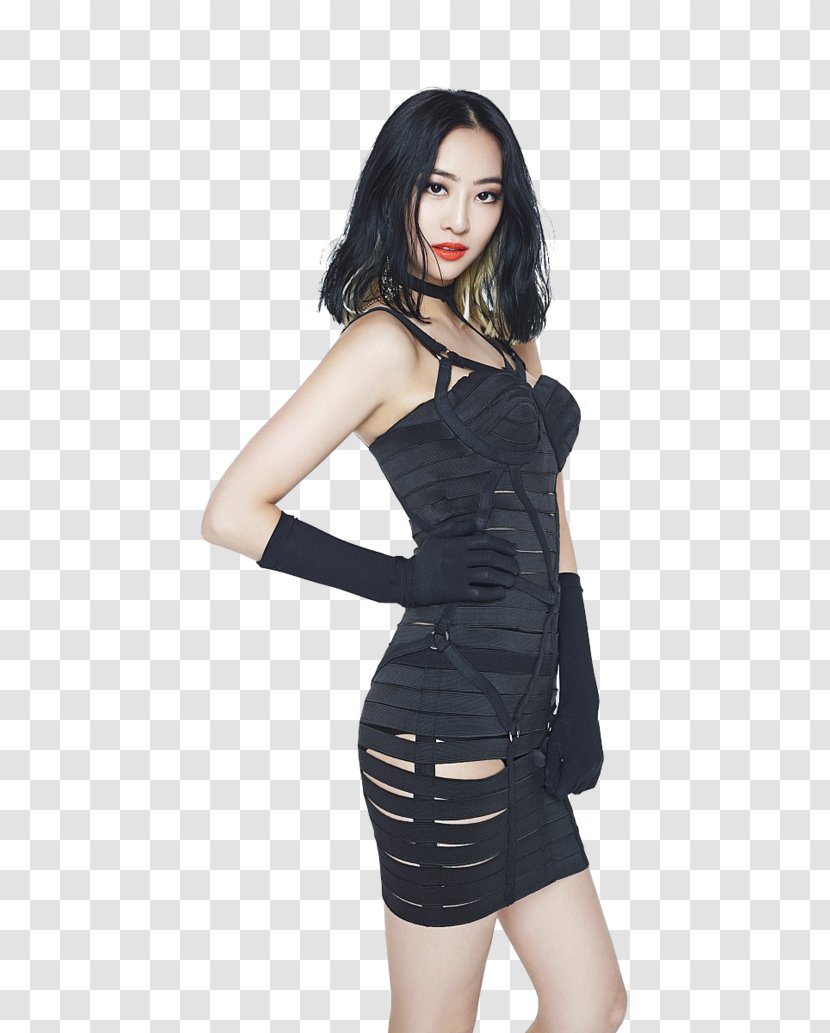 Kim Da-som Sistar SHAKE IT K-pop - Heart - Frame Transparent PNG