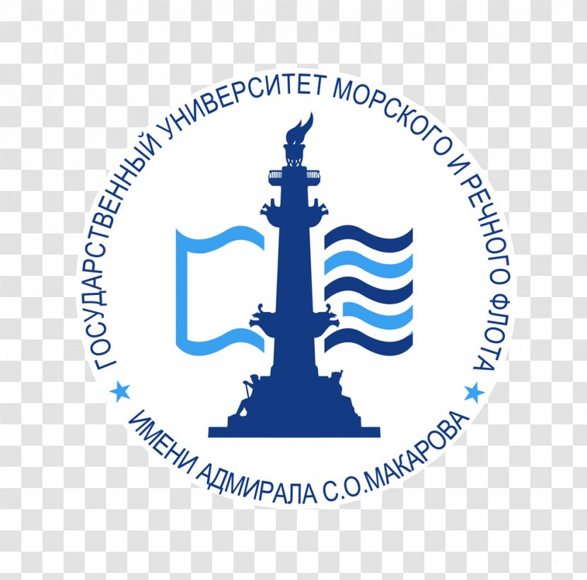 Admiral Makarov State Maritime Academy Ufa Aviation Technical University Of And Inland Shipping Saint Petersburg Water Communications Transparent PNG