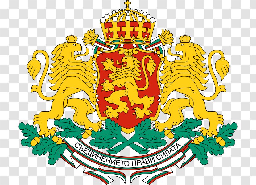 Sofia GERB Coat Of Arms Bulgaria First Bulgarian Empire President - Real Estate European Wind Border Transparent PNG