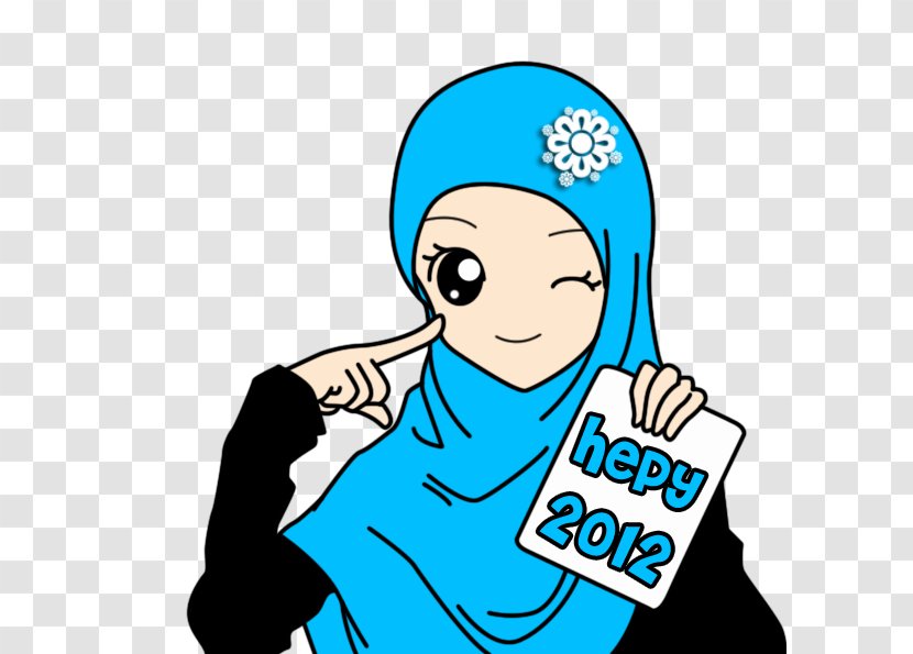 Muslim Cartoon Salah Islam - Tree - Islamic New Year Transparent PNG