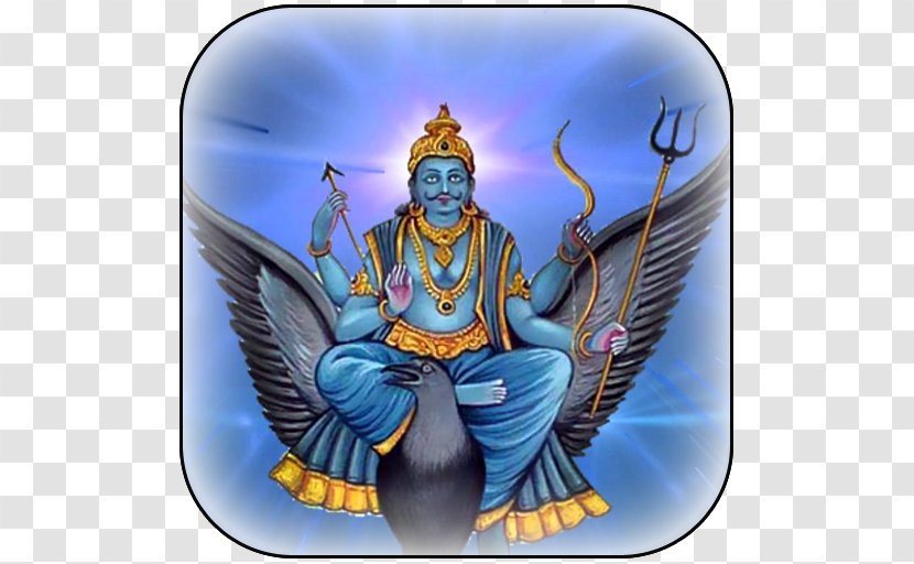 Shani Shingnapur Surya Ganesha Mahadeva - Puja Transparent PNG