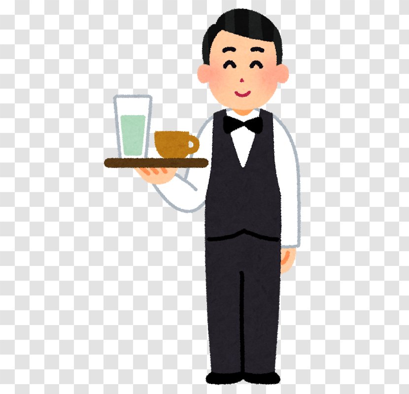 Arubaito Waiter Restaurant いらすとや New Year Card - Silhouette - Watercolor Transparent PNG