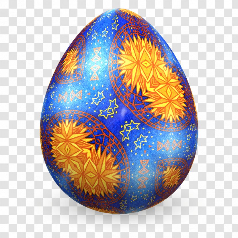 Red Easter Egg Clip Art Transparent PNG