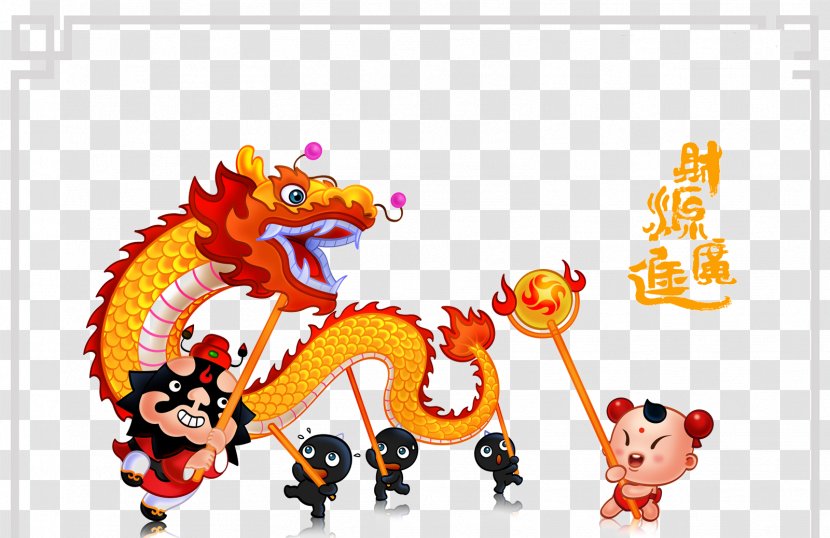 Dragon Dance Lion Chinese New Year - Cartoon Light Transparent PNG
