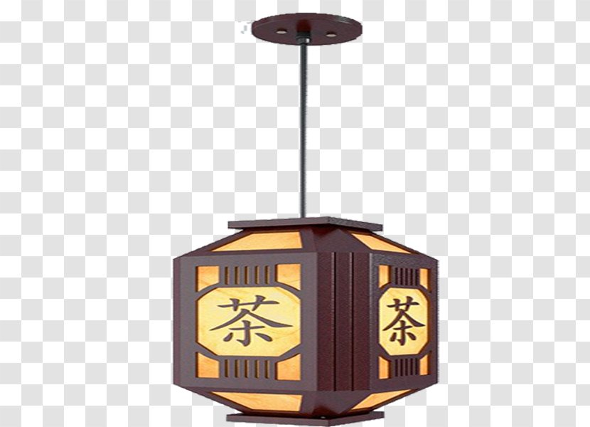 Light Fixture Lantern Chandelier - Ceiling Lamp Transparent PNG