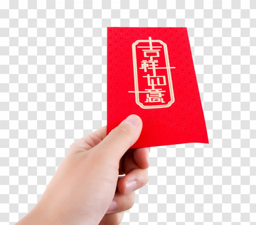 Red Envelope Chinese New Year - Hand - Envelopes Transparent PNG