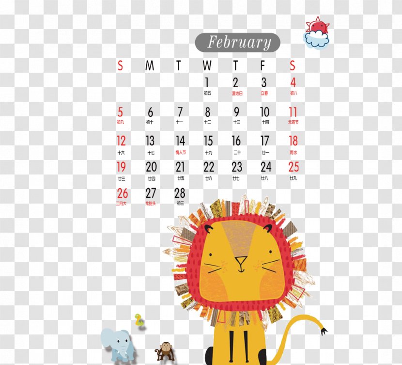 Cartoon Calendar - Drawing - Book Illustration Transparent PNG