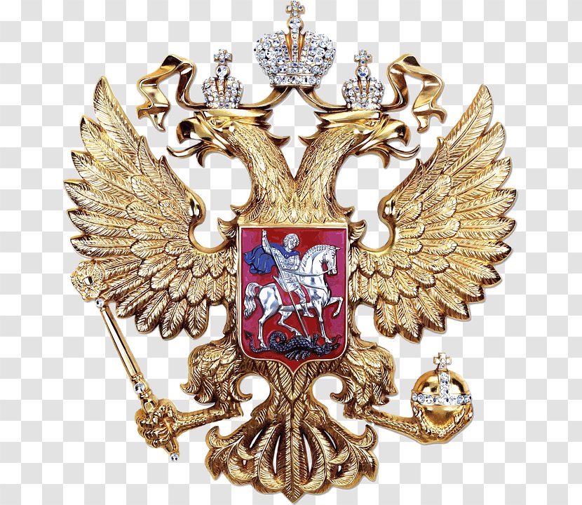 Coat Of Arms Russia Day Eagle - History - European And American University Logo Transparent PNG