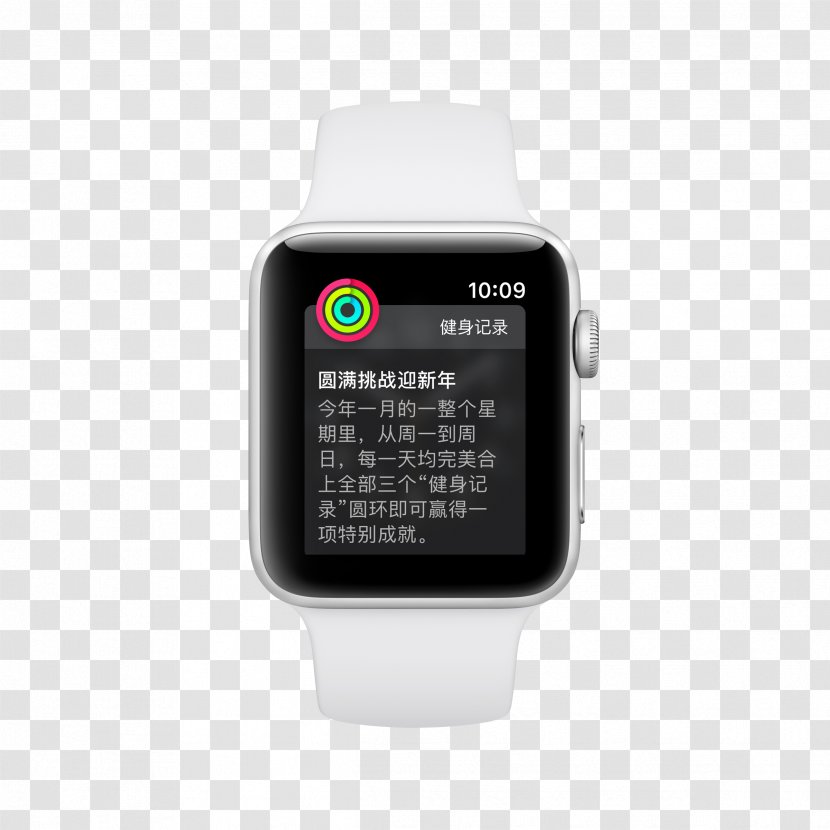 Apple Watch Series 3 Worldwide Developers Conference AirPods - Apple手机 Transparent PNG