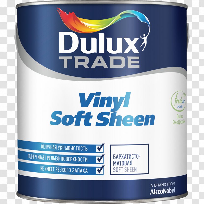 Dulux Paint Ceiling Эмульсионные краски AkzoNobel - Trade Transparent PNG